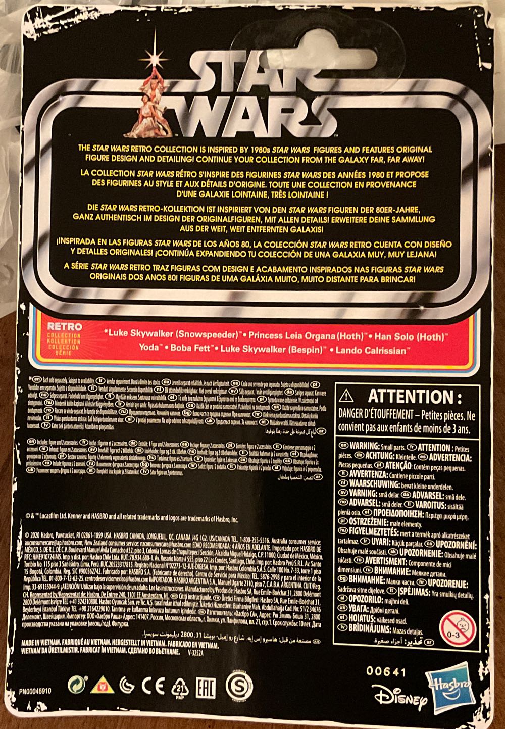 Retro Collection (ESB) - Luke Skywalker - Disney/ Hasbro (Empire Strikes Back) action figure collectible - Main Image 2