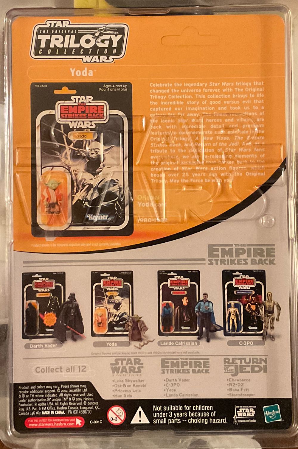 Yoda (VOTC) - Hasbro (Empire Strikes Back) action figure collectible - Main Image 2