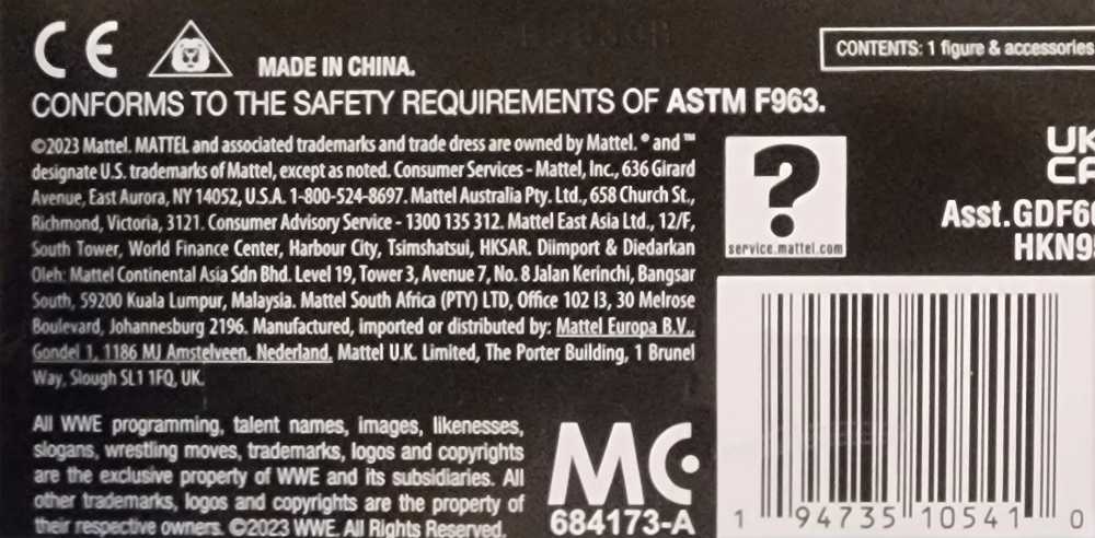 Sami Zayn - Mattel (WWE Elite Collection - Series 102) action figure collectible [Barcode 194735105410] - Main Image 4