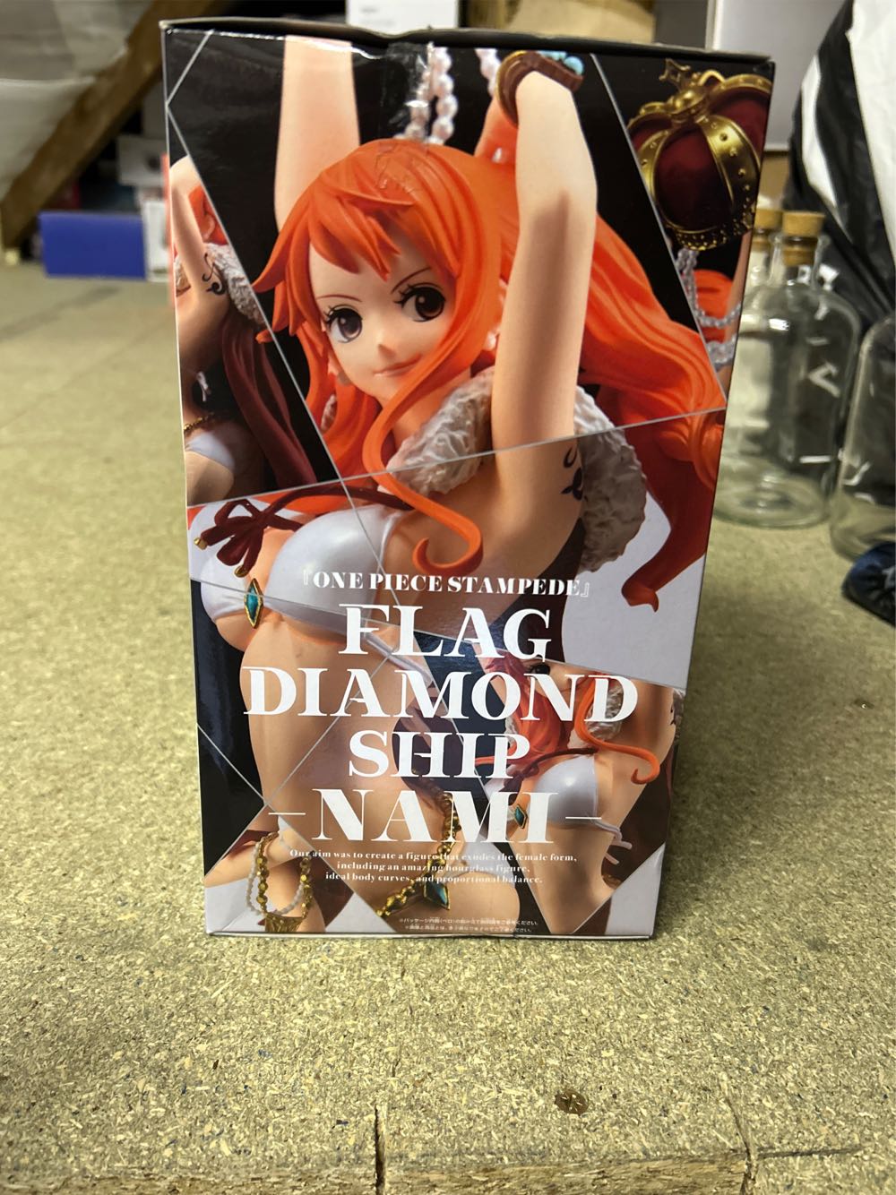 Rainbow Vision World Tour Bus