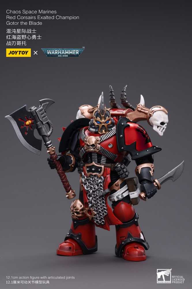 Joytoy Warhammer 40k : Chaos Space Marines Red Corsairs Exalted Champion Gotor The Blade  action figure collectible [Barcode 6973130374232] - Main Image 2