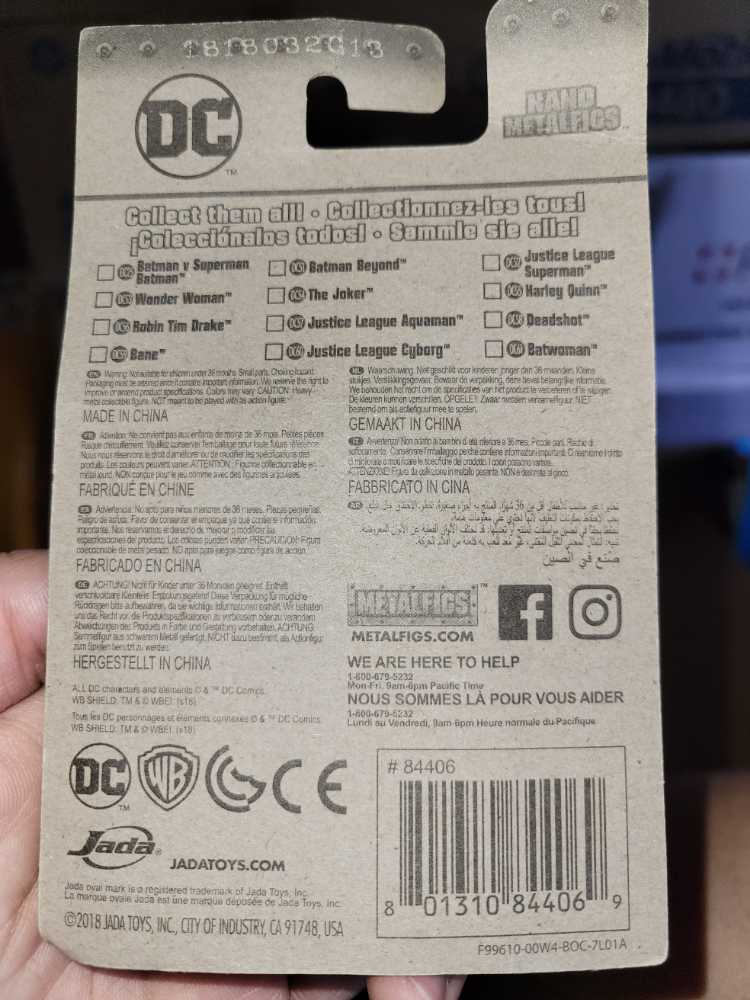 Nano METAL FIGS DC58 DEADSHOT - JADA TOYS, Inc. (DC Comics) action figure collectible [Barcode 801310844069] - Main Image 2