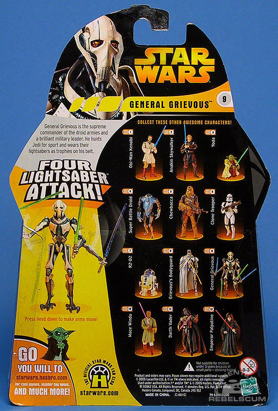 Star Wars: General Grievous (Four Lightsaber Attack) (III-09) - Hasbro (Star Wars: Episode III: Revenge of the Sith) action figure collectible - Main Image 3