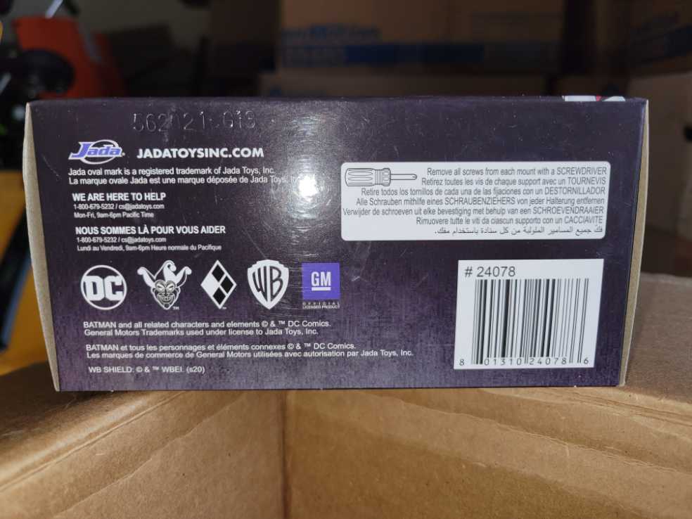 Jada 1969 Chevy Corvette Stingray Harley Quinn - Jada Toys action figure collectible [Barcode 801310240786] - Main Image 2