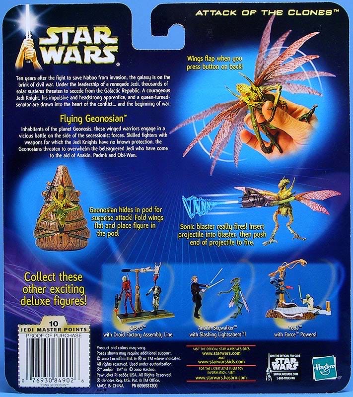 Star Wars: Flying Geonosian with Sonic Blaster and Attack Pod! - Hasbro (Star Wars: Episode II: Attack of the Clones) action figure collectible - Main Image 3