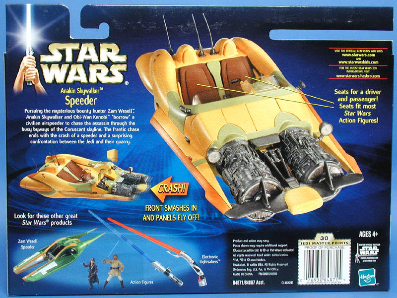 Star Wars: Anakin Skywalker’s Speeder - Hasbro (Star Wars: Episode II: Attack of the Clones) action figure collectible - Main Image 3