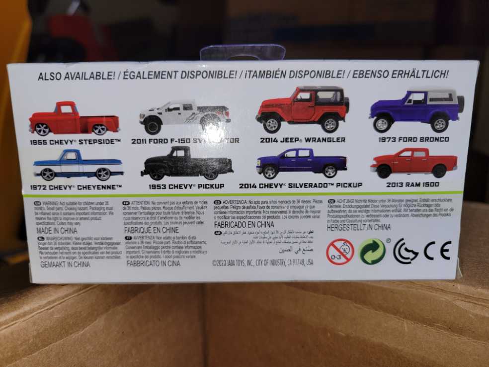 Jada Just Trucks 1992 Jeep Wranger - JADA TOYS, Inc. action figure collectible - Main Image 3