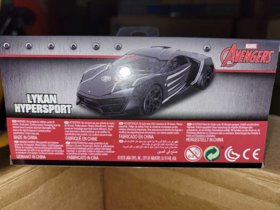 Jada Joker Lykan Hypersport - Jada Toys action figure collectible [Barcode 801310240786] - Main Image 2