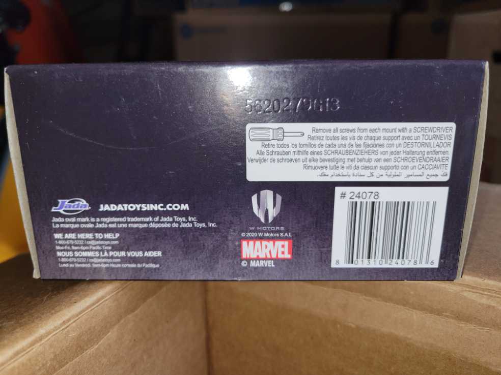 Jada Joker Lykan Hypersport - Jada Toys action figure collectible [Barcode 801310240786] - Main Image 3