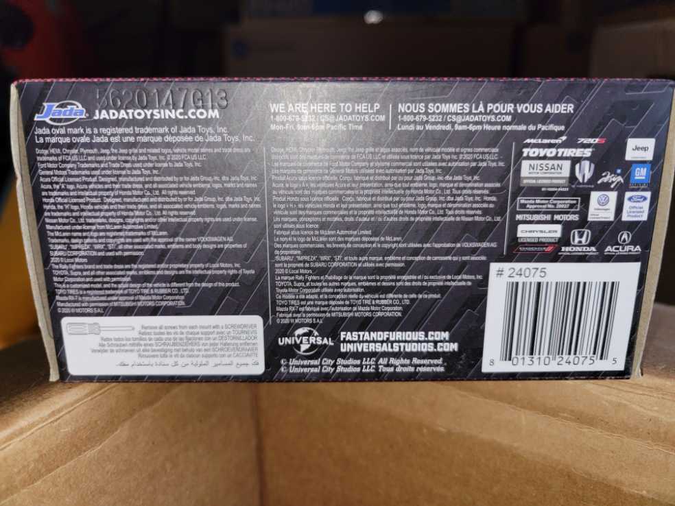 Jada Die Cast Fast And Furious Brian’s Nissan GT-R [R35] - JADA TOYS, Inc. action figure collectible [Barcode 801310240755] - Main Image 2