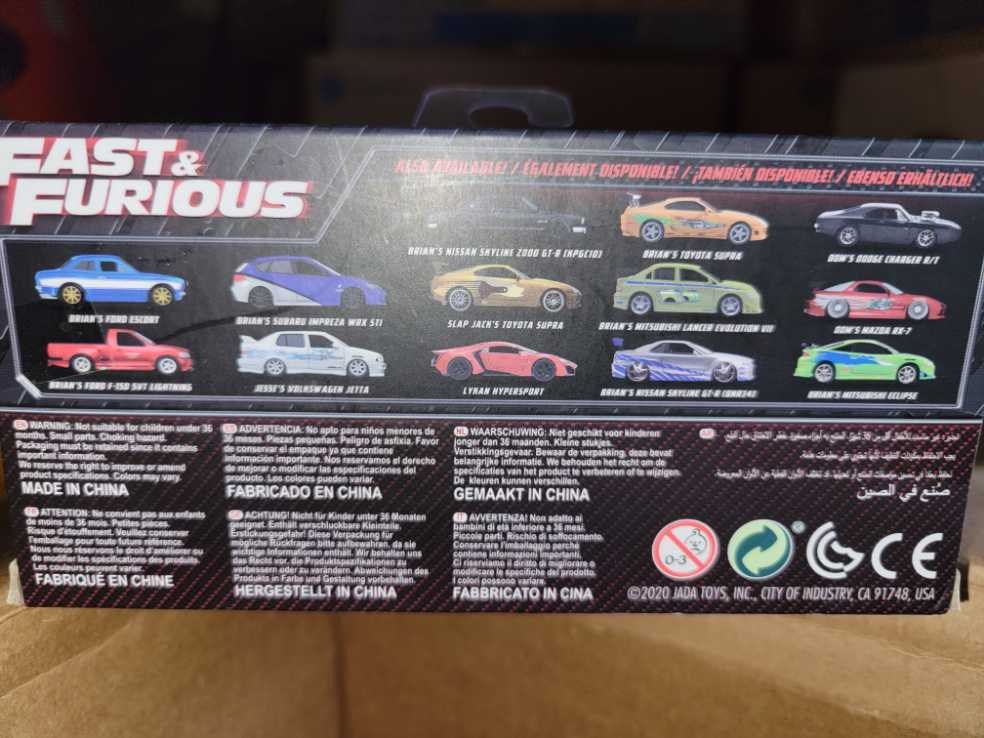 Jada Die Cast Fast And Furious Brian’s Nissan GT-R [R35] - JADA TOYS, Inc. action figure collectible [Barcode 801310240755] - Main Image 3