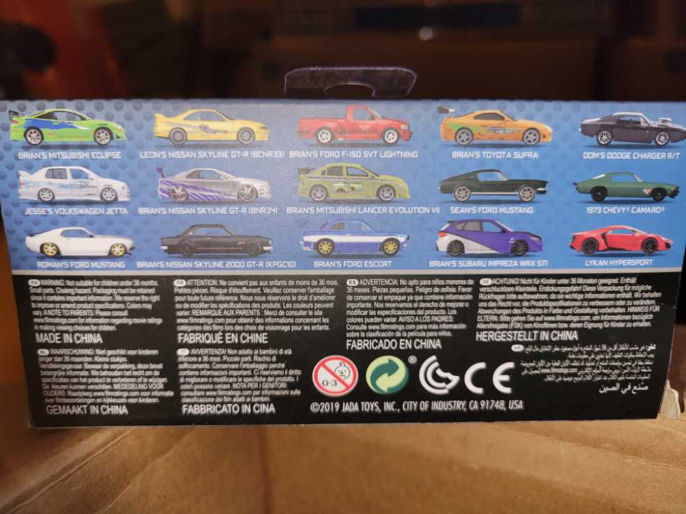 Metal Die Cast Fast And Furious Dom’s Ice Charger - JADA TOYS, Inc. action figure collectible [Barcode 801310240755] - Main Image 3