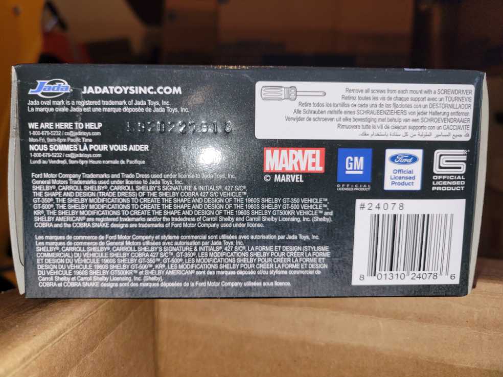 Jada Marvel Avengers 2010 Chevy Camaro - JADA TOYS, Inc. action figure collectible - Main Image 2