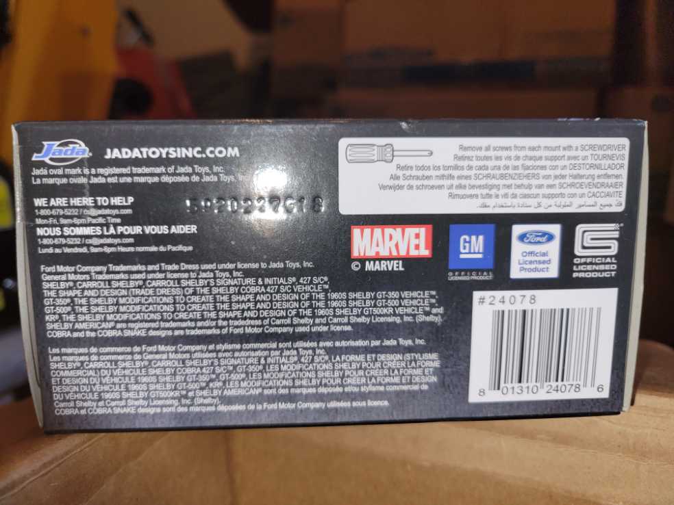 Jada Die Cast Avengers 1970 Mustang Boss - JADA TOYS, Inc. action figure collectible [Barcode 801310240786] - Main Image 2