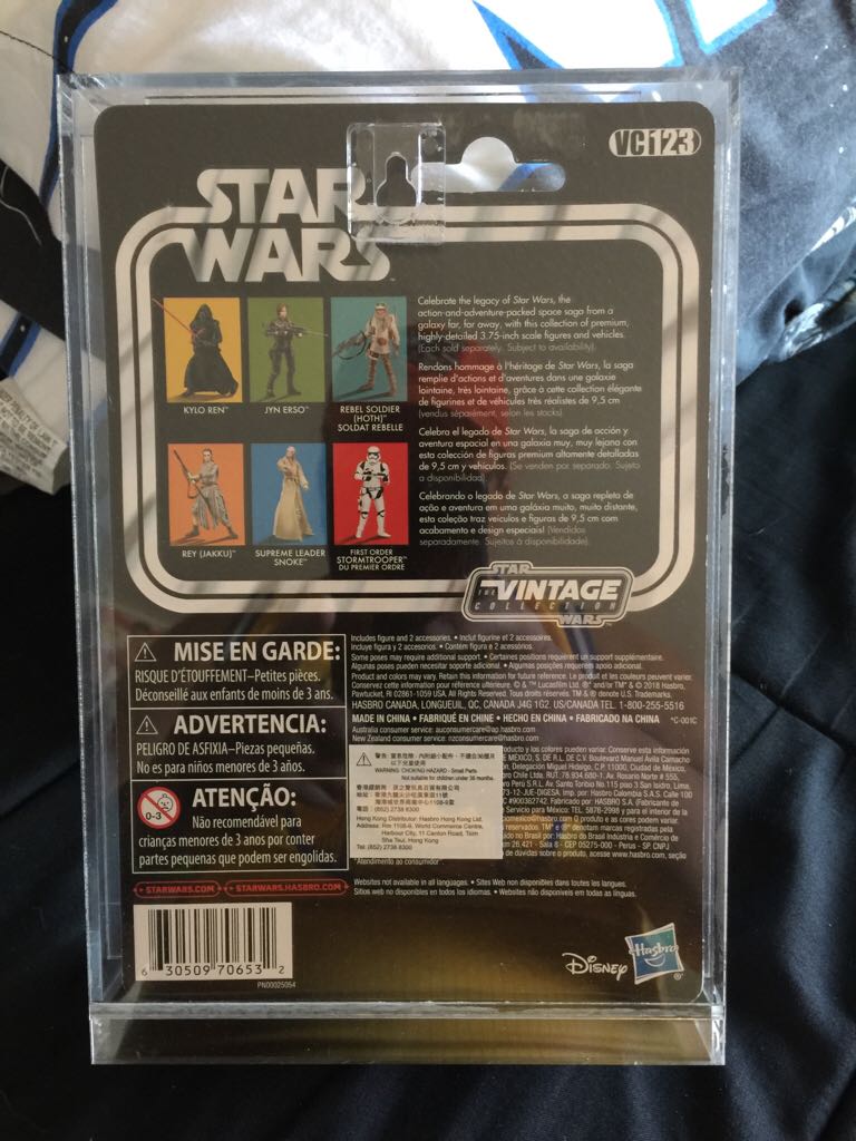 Star Wars Solo Stormtrooper (Mimban)  action figure collectible - Main Image 2