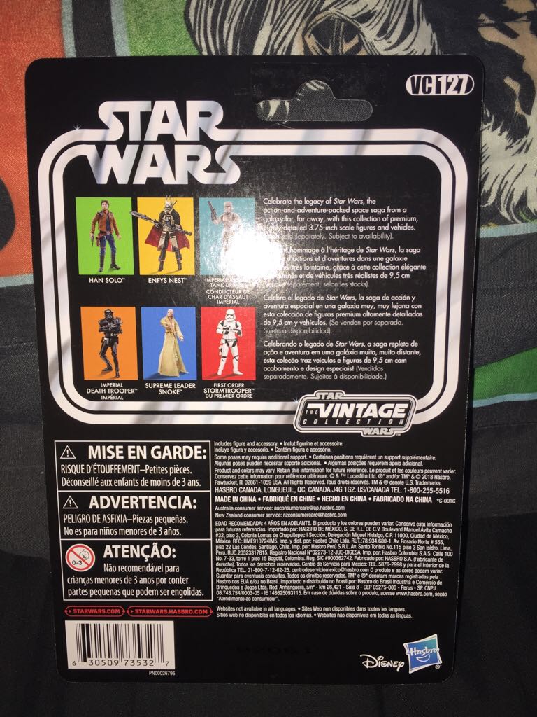 Star Wars Rogue One Imperial Death Trooper  action figure collectible - Main Image 2