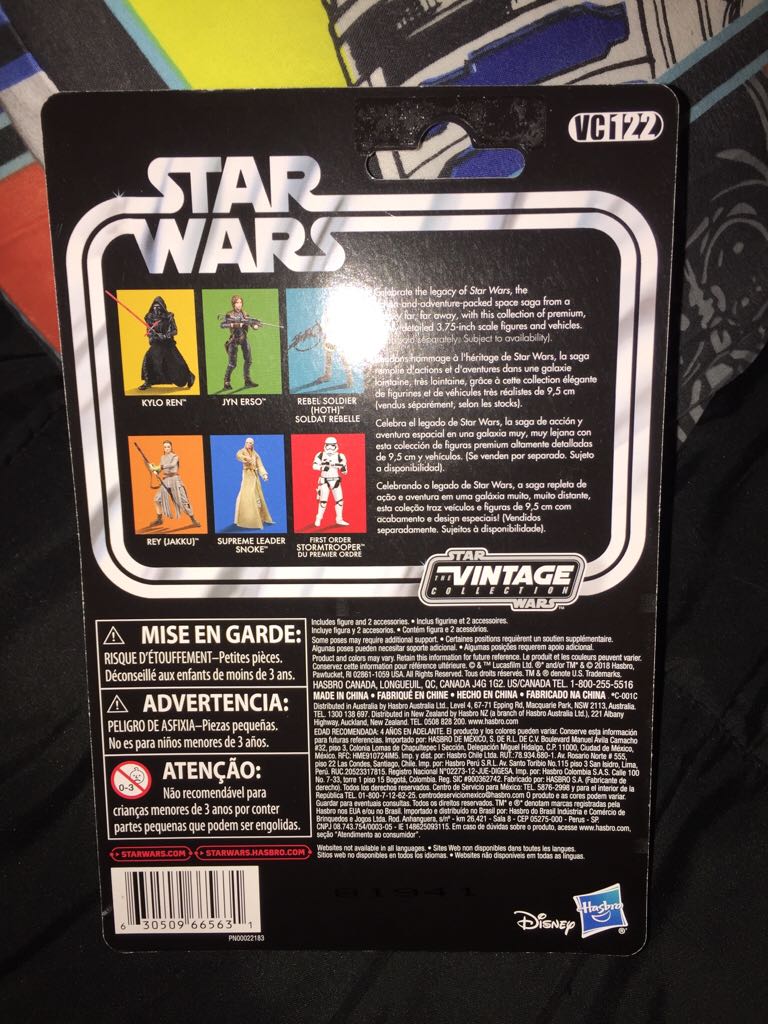 Star Wars Solo Han Solo  action figure collectible - Main Image 2