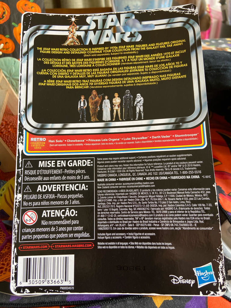 Retro Star Wars Chewbacca  action figure collectible - Main Image 2