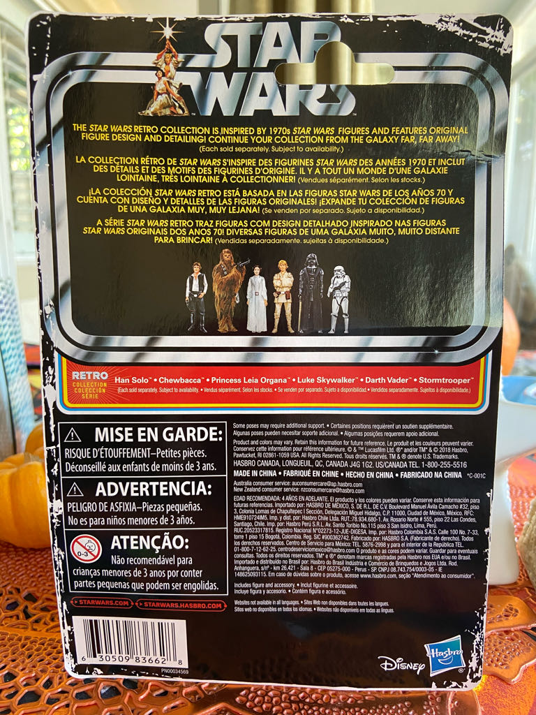 Retro Star Wars Princess Leia Organa  action figure collectible - Main Image 2