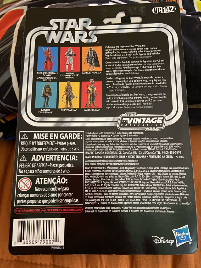 Captain Phasma - Hasbro (Star Wars) action figure collectible - Main Image 2