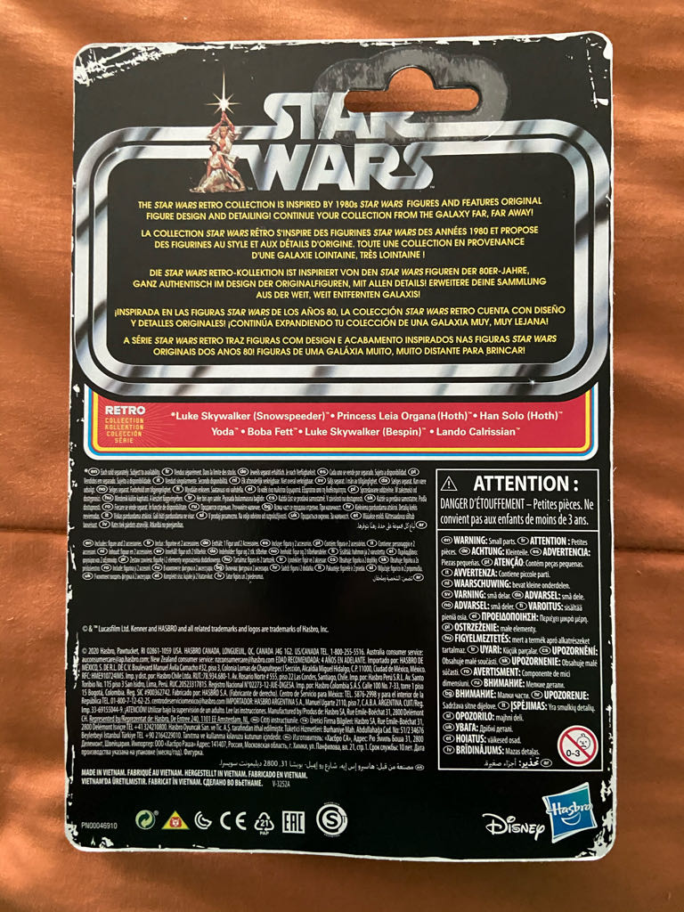 Retro Collection: Luke Skywalker (Snowspeeder) - Kenner (Star Wars) action figure collectible - Main Image 2