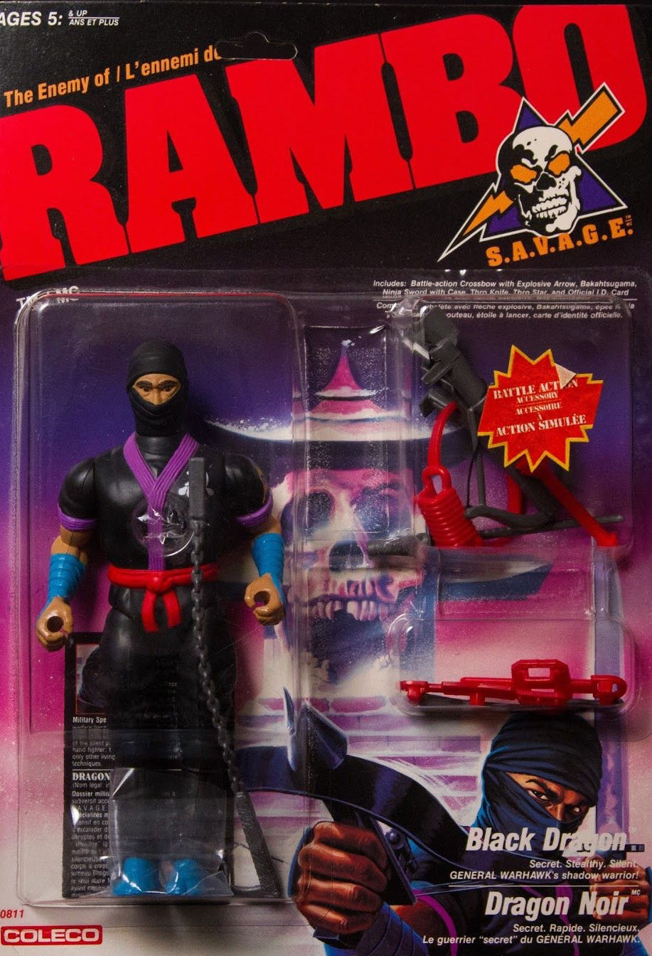 Black Dragon - Coleco (Rambo) action figure collectible - Main Image 2