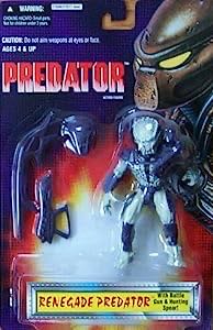 Predator [Renegade] - Kenner (Predator - Kenner) action figure collectible - Main Image 2