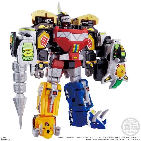 Bandai Super Minipla Dragon Caesar - Bandai (Mighty Morphin’ Power Rangers) action figure collectible - Main Image 3