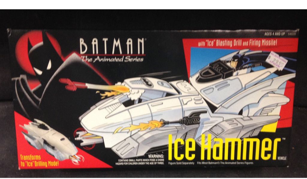 Special Movie Edition Sub-Zero