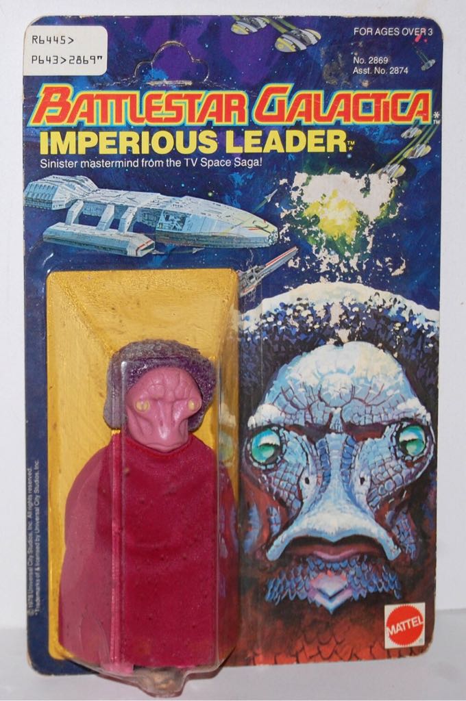 Battlestar Galactica 1978 Imperious Leader  action figure collectible - Main Image 2