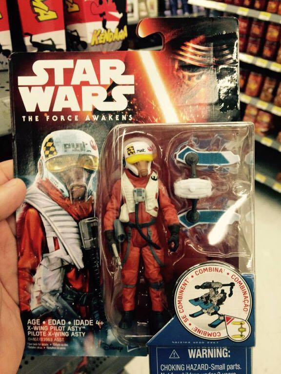 War Machine Fighting Armor