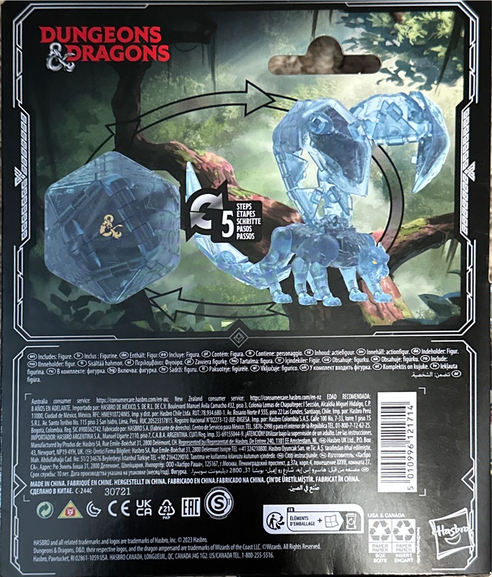 Dungeons & Dragons - Dicelings - Displacer Beast Collectible D&d Monster Dice Converting Giant D20 Action Figures Role Playing Dice - Hasbro (Dungeons & Dragons) (Dungeons & Dragons) action figure collectible [Barcode 5010996121714] - Main Image 2