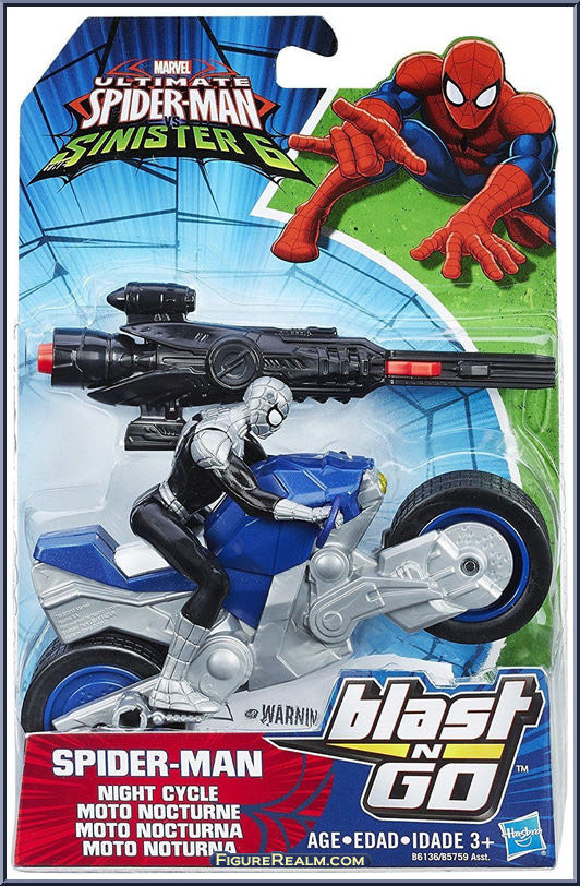 Spider-Man [Night Cycle] - Hasbro (Ultimate Spider-man) action figure collectible - Main Image 2