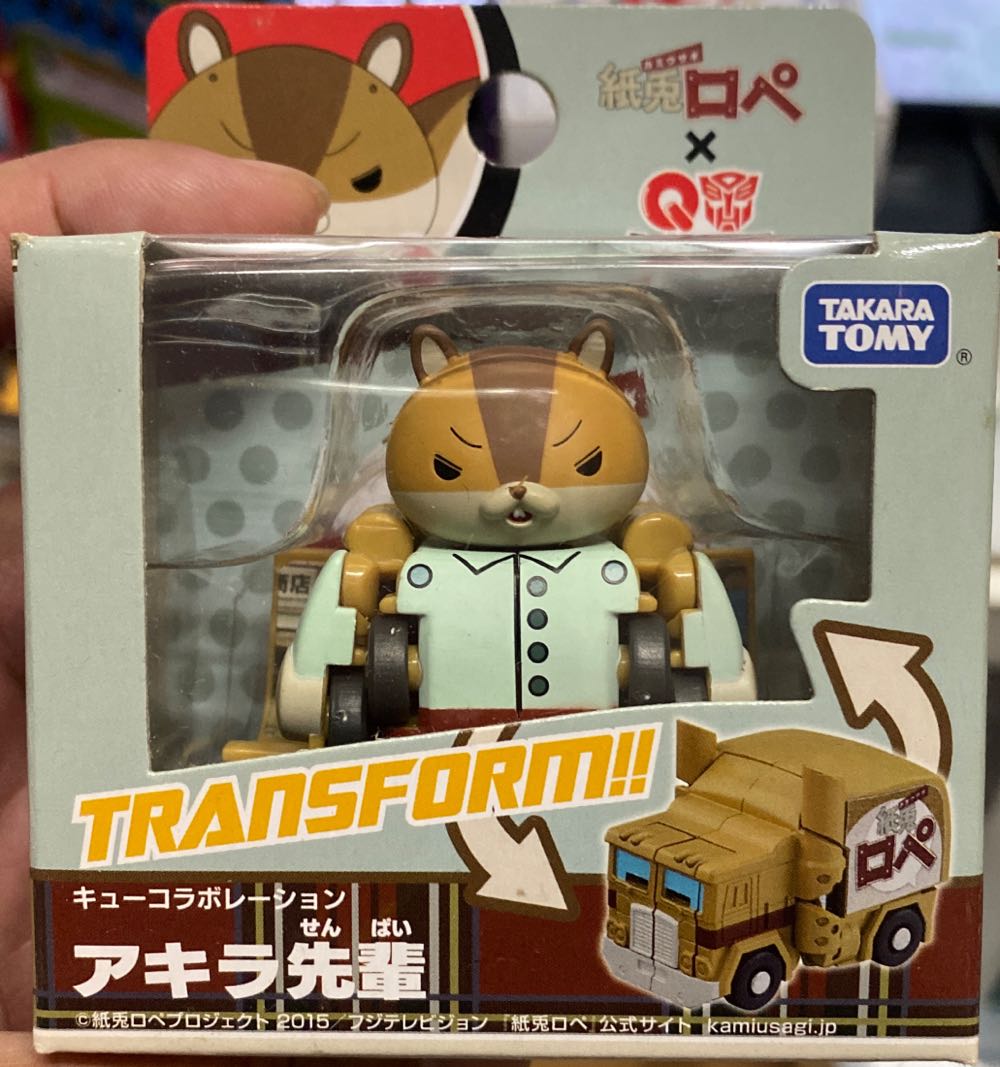 how not to summon a demon lord (Edelgard)