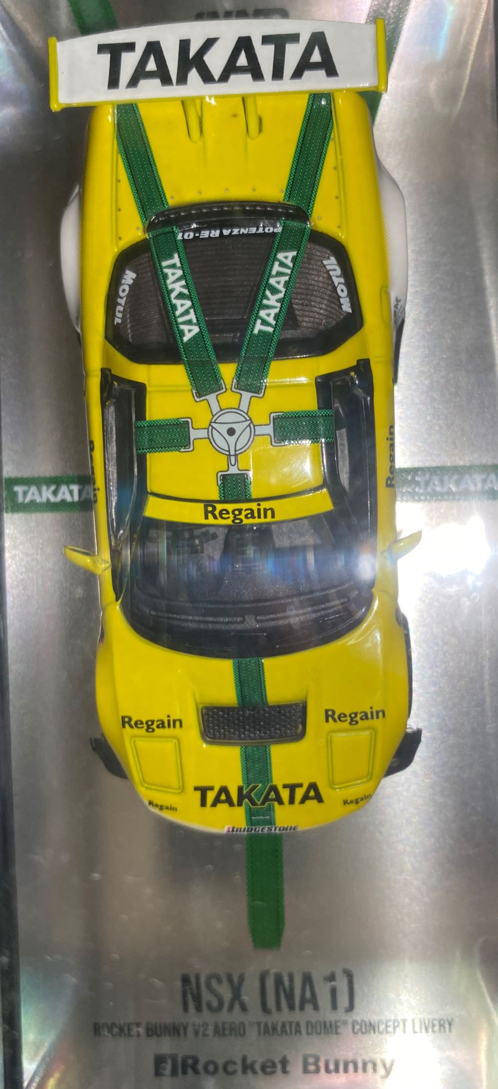Honda Nsx NA1 - INNO64 (Rocky Bunny) action figure collectible [Barcode 9588826263867] - Main Image 3
