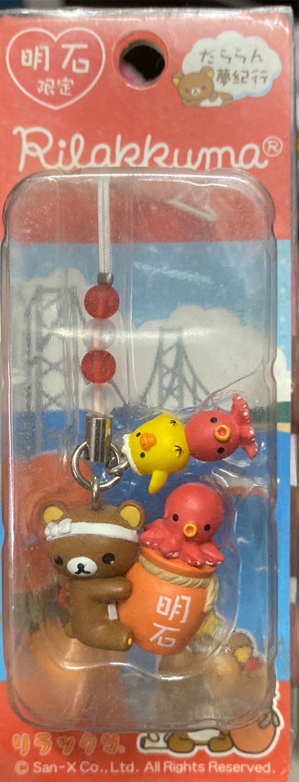 Funko Pop! Artist Series Disney Treasures From The Vault Bambi Amazon Exclusive