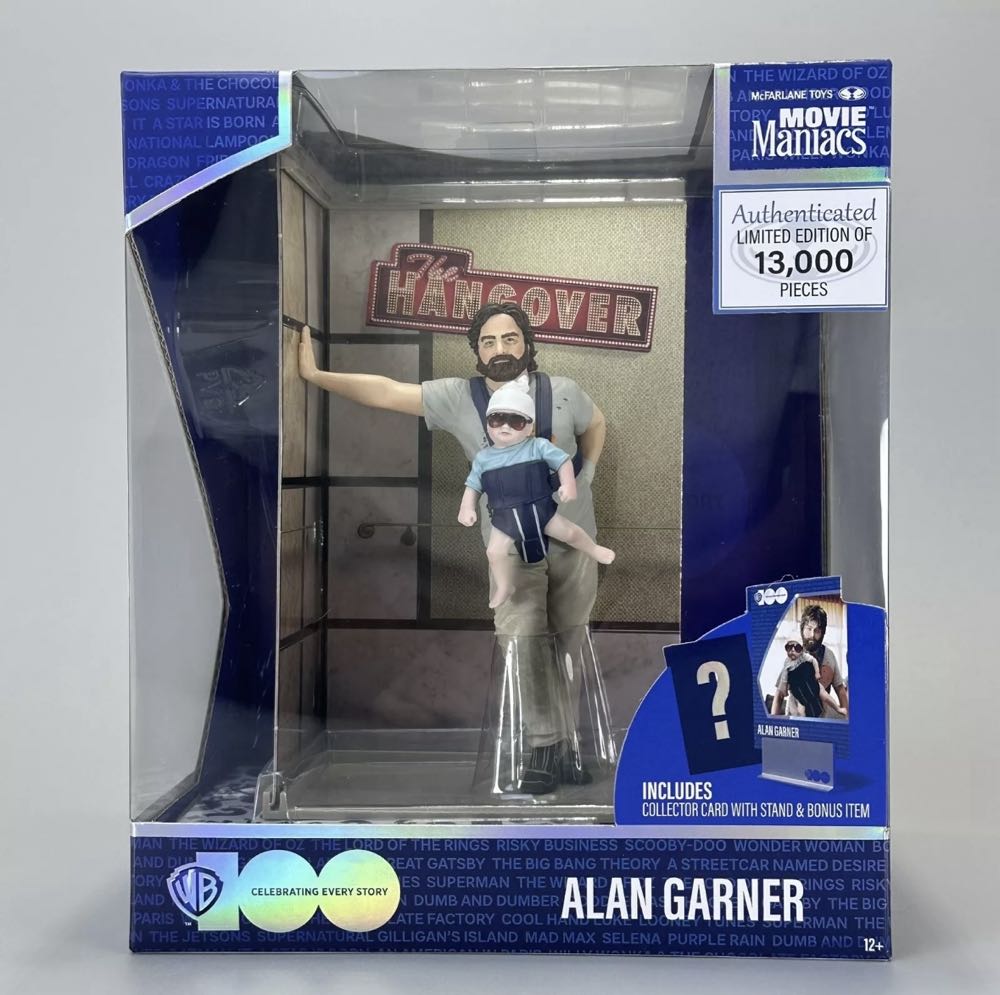 Alan Garner - McFarlane Toys (The Hangover) action figure collectible [Barcode 787926140064] - Main Image 2