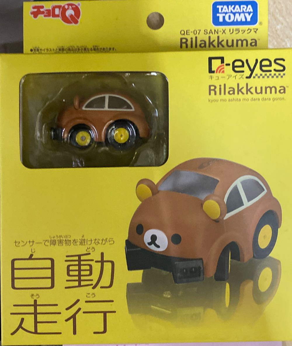 Batmobile 1960s DC Comics Batmobile