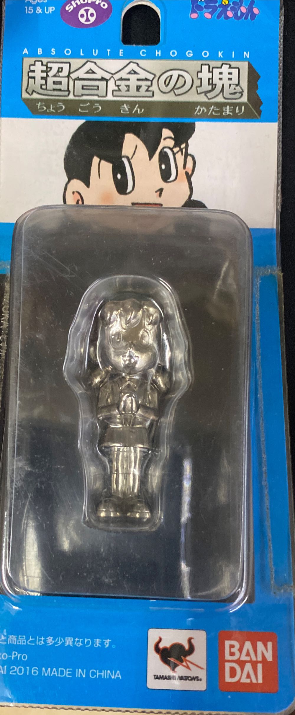 Future Uss Enterprise Star Trek The Next Generation Hallmark Ornament