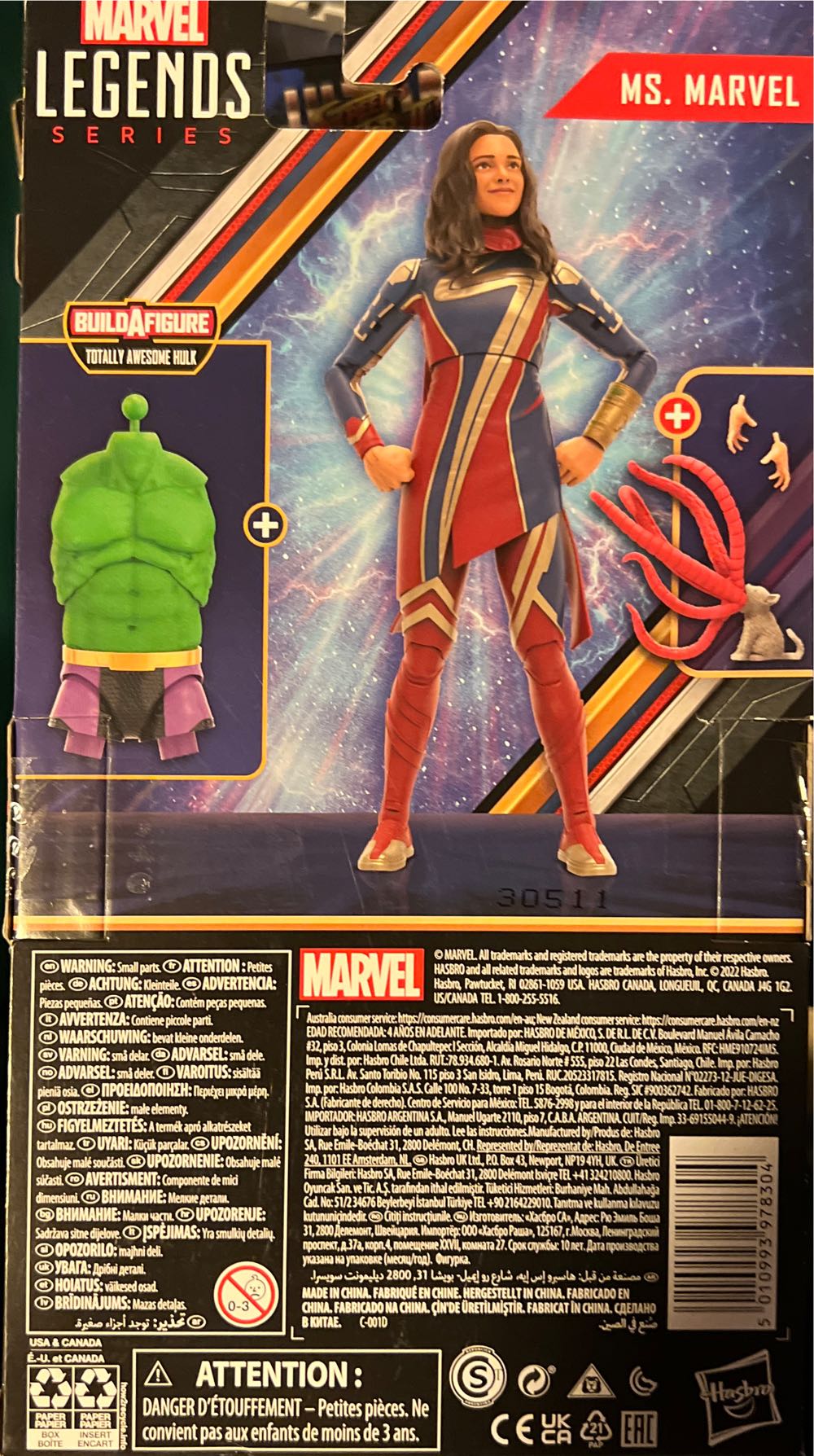 Ms. Marvel - Hasbro (Marvel Legends) action figure collectible [Barcode 5010993978304] - Main Image 3