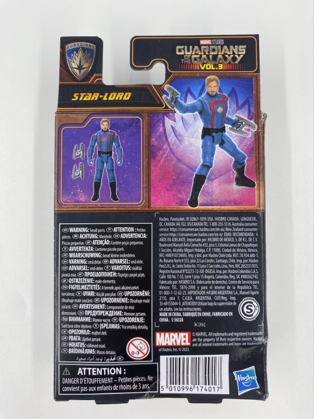 Marvel: Star-Lord - Hasbro (Epic Hero Series) action figure collectible - Main Image 4