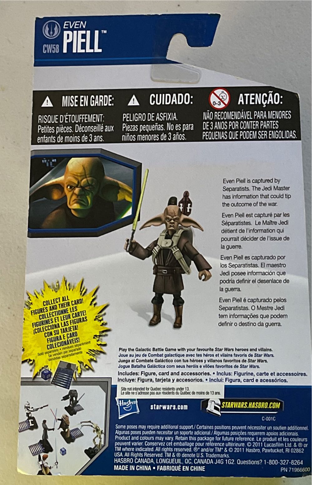 EVEN PIELI (Canadian) - Hasbro (Star Wars - The Clone Wars) action figure collectible [Barcode 653569685814] - Main Image 2