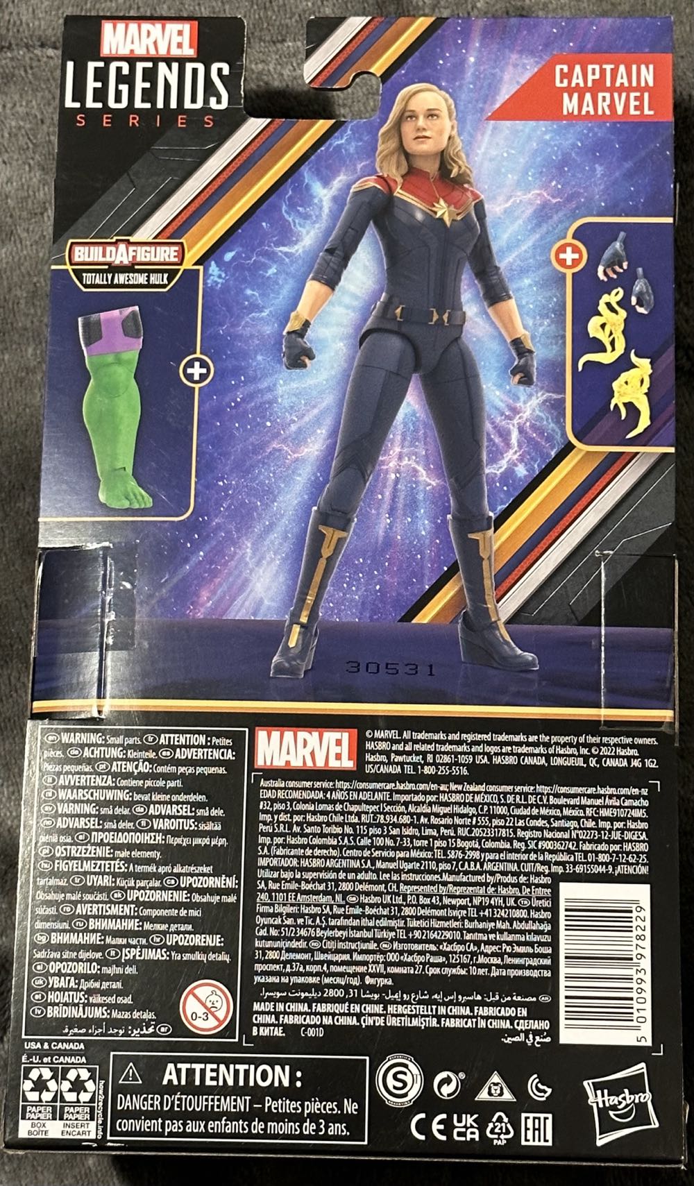 Totally Awesome Hulk 1 Captain Marvel - Hasbro (The Marvels) action figure collectible [Barcode 5010993978229] - Main Image 2