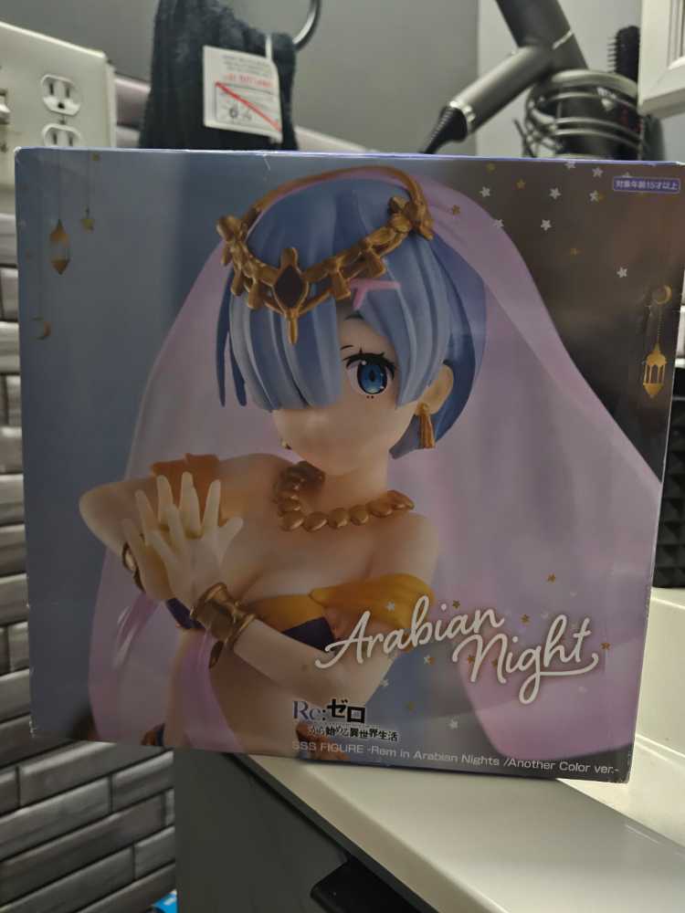 Re:zero Starting Life In Another World Sss Figure Rem In Arabian Nights Another Color Ver.-  (Anime) action figure collectible [Barcode 4580736402775] - Main Image 2