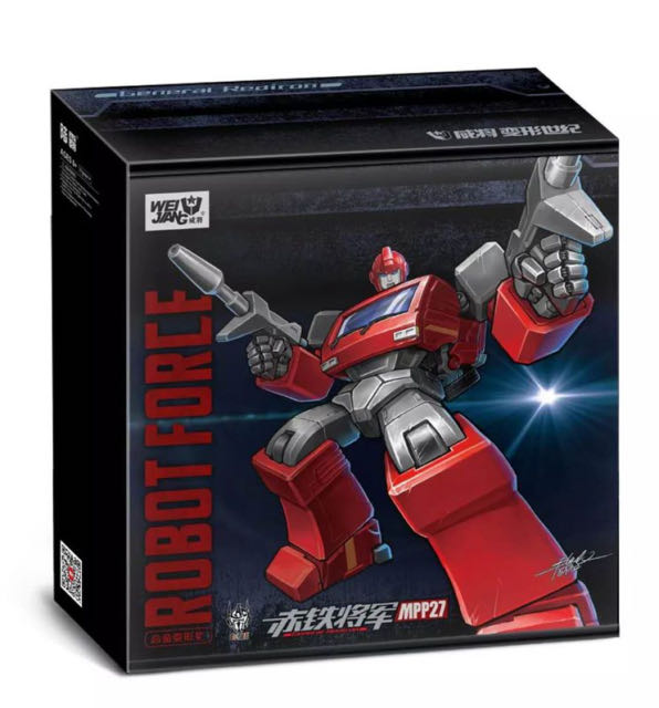 MPP27 General Rediron (Ironhide) - Wei Jiang (Transformers Masterpiece) action figure collectible [Barcode 6935204980534] - Main Image 4