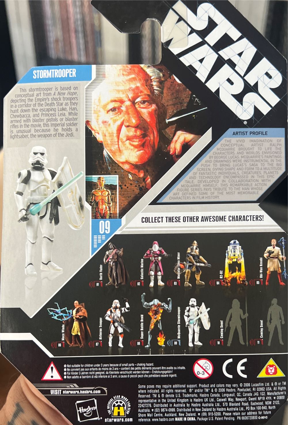 Stormtrooper (Concept)  (Star Wars: Expanded Universe) action figure collectible [Barcode 653569214977] - Main Image 2