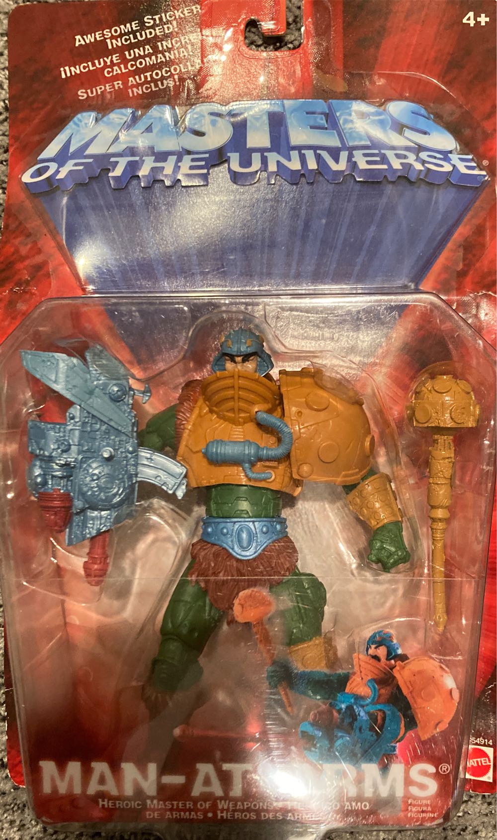 Neca Scaler Knifehead