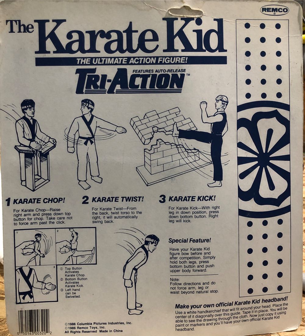 Kreese - Remco (The Karate Kid) action figure collectible [Barcode 050163003202] - Main Image 2