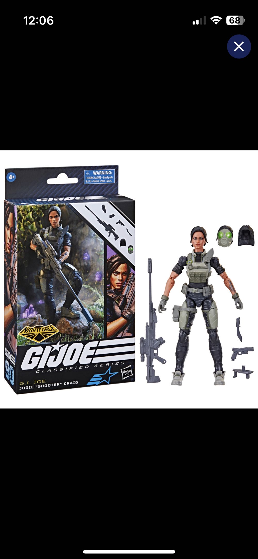 Funko Star Wars Futura Jawa Camouflage Shared Exclusive Vinyl Figure #342