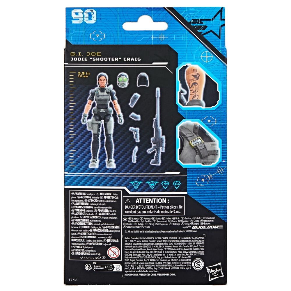 #90 Shooter Night Force) - Hasbro (G.I.Joe Classified Series) action figure collectible - Main Image 2